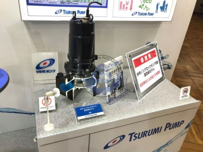 Máy Bơm Tsurumi 100BA42.2