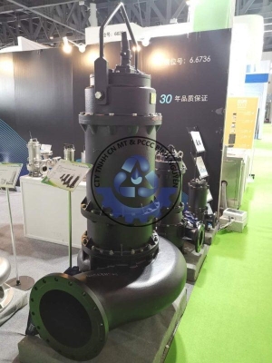 Máy Bơm CNP 300WQ500-15-45(I)