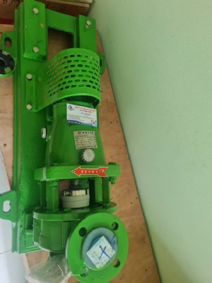 Bơm hóa chất ly tâm ANHUI FMB-ZK125-100-315A